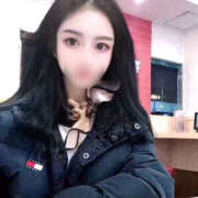 ヒメ日記 2025/01/15 22:59 投稿 あゆな 快楽本舗