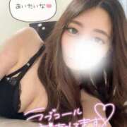 ヒメ日記 2025/06/30 15:31 投稿 じゅえる 【時期エース候補】 Mode（モード）◆理想の彼女◆