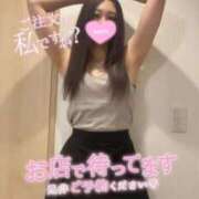 ヒメ日記 2025/09/22 15:41 投稿 じゅえる 【時期エース候補】 Mode（モード）◆理想の彼女◆