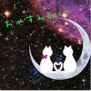 ヒメ日記 2025/03/23 00:35 投稿 まい 佐世保人妻デリヘル「デリ夫人」