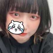 ヒメ日記 2025/01/16 19:22 投稿 まりか メンヘラ専門デリヘル ゼロワン 横浜本店