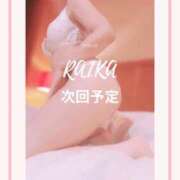 ヒメ日記 2025/01/27 20:37 投稿 らいか DOLCE