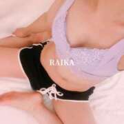 ヒメ日記 2025/02/02 10:37 投稿 らいか DOLCE