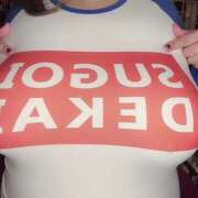 ヒメ日記 2025/07/11 12:06 投稿 麗戸 BBW札幌店