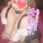 ヒメ日記 2025/08/01 21:39 投稿 麗戸 BBW札幌店