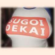 ヒメ日記 2025/08/12 06:25 投稿 麗戸 BBW札幌店