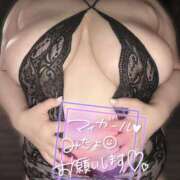 ヒメ日記 2025/08/18 19:35 投稿 麗戸 BBW札幌店