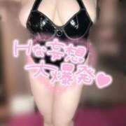 ヒメ日記 2026/07/24 06:45 投稿 麗戸 BBW札幌店