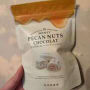 ヒメ日記 2025/01/23 17:47 投稿 まお★黒髪清楚現役女子大生♪ ViVi-ヴィヴィ-(金津園)