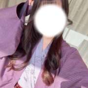 ヒメ日記 2025/11/06 09:47 投稿 まお★黒髪清楚現役女子大生♪ ViVi-ヴィヴィ-(金津園)