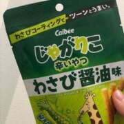 ヒメ日記 2025/02/27 17:59 投稿 のあ 白い巨乳