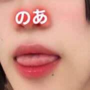 ヒメ日記 2025/04/11 15:49 投稿 のあ 白い巨乳