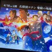 ヒメ日記 2025/05/05 13:16 投稿 のあ 白い巨乳
