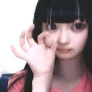 ヒメ日記 2025/01/30 12:45 投稿 りあな ドンファン