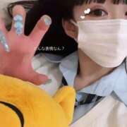 ヒメ日記 2025/02/23 01:00 投稿 りあな ドンファン