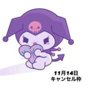 ヒメ日記 2025/11/05 17:14 投稿 りあな ドンファン