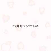 ヒメ日記 2025/11/17 17:01 投稿 りあな ドンファン