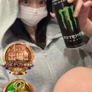 ヒメ日記 2025/11/19 21:00 投稿 りあな ドンファン