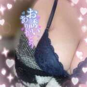 ヒメ日記 2025/01/15 20:00 投稿 しいな 風俗の神様　浜松店