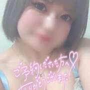 ヒメ日記 2025/02/13 22:20 投稿 しいな 風俗の神様　浜松店