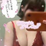 ヒメ日記 2025/04/12 02:43 投稿 しいな 風俗の神様　浜松店