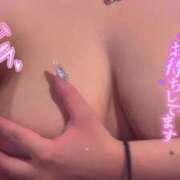 ヒメ日記 2025/05/14 15:30 投稿 しいな 風俗の神様　浜松店