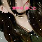 ヒメ日記 2025/01/22 20:19 投稿 みこと 熟女家 豊中蛍池店