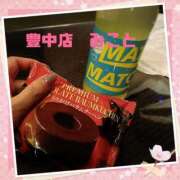 ヒメ日記 2025/02/26 23:56 投稿 みこと 熟女家 豊中蛍池店