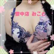 ヒメ日記 2025/03/20 18:20 投稿 みこと 熟女家 豊中蛍池店