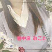 ヒメ日記 2025/03/25 17:03 投稿 みこと 熟女家 豊中蛍池店