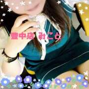 ヒメ日記 2025/04/13 18:38 投稿 みこと 熟女家 豊中蛍池店