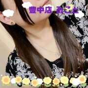 ヒメ日記 2025/04/18 13:44 投稿 みこと 熟女家 豊中蛍池店