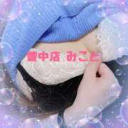 ヒメ日記 2025/04/22 23:07 投稿 みこと 熟女家 豊中蛍池店