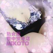 ヒメ日記 2025/05/02 22:04 投稿 みこと 熟女家 豊中蛍池店