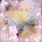 ヒメ日記 2025/05/07 09:02 投稿 みこと 熟女家 豊中蛍池店