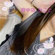 ヒメ日記 2025/05/08 23:55 投稿 みこと 熟女家 豊中蛍池店