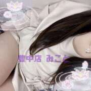 ヒメ日記 2025/05/09 20:17 投稿 みこと 熟女家 豊中蛍池店