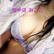 ヒメ日記 2025/05/11 16:40 投稿 みこと 熟女家 豊中蛍池店