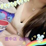 ヒメ日記 2025/05/25 23:23 投稿 みこと 熟女家 豊中蛍池店