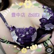 ヒメ日記 2025/05/26 19:29 投稿 みこと 熟女家 豊中蛍池店