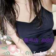 ヒメ日記 2025/05/27 11:12 投稿 みこと 熟女家 豊中蛍池店