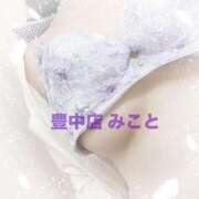 ヒメ日記 2025/05/30 15:31 投稿 みこと 熟女家 豊中蛍池店