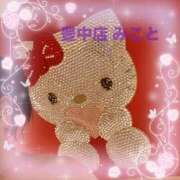 ヒメ日記 2025/05/31 14:45 投稿 みこと 熟女家 豊中蛍池店