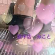 ヒメ日記 2025/06/05 18:29 投稿 みこと 熟女家 豊中蛍池店