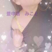 ヒメ日記 2025/06/05 19:45 投稿 みこと 熟女家 豊中蛍池店