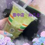 ヒメ日記 2025/06/07 14:59 投稿 みこと 熟女家 豊中蛍池店