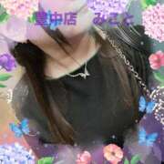 ヒメ日記 2025/06/07 22:13 投稿 みこと 熟女家 豊中蛍池店