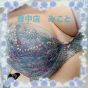 ヒメ日記 2025/06/12 07:15 投稿 みこと 熟女家 豊中蛍池店