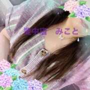 ヒメ日記 2025/06/12 17:48 投稿 みこと 熟女家 豊中蛍池店