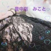 ヒメ日記 2025/06/30 20:53 投稿 みこと 熟女家 豊中蛍池店